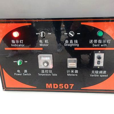 MD507 Μηχανή συγκόλλησης ξυλουργίας