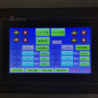 2500 KG MJ400 Οριζόντιο πριονιστικό δίσκο για ξύλινα δάπεδα και τεμάχια ξύλα