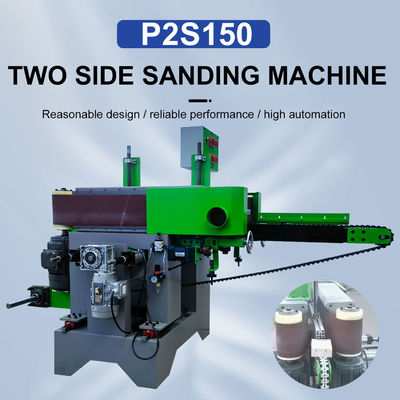 150mm Wide Wood Board Two-Sided Plate Sander για τη βιομηχανία ξυλείας Fully Automatic