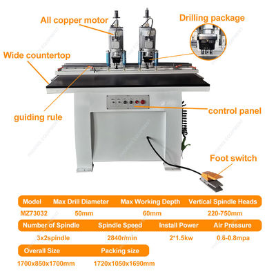 1700x850x1700mm MZ73032 Διπλή κεφαλή Πολλαπλή ξυλοτρυπάνι με 3x2pcs Σπινδέλες