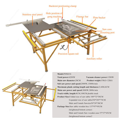 PDMJ16 45mm Max.Cutting Height High Precision Panel Saw για αυτόματη κοπή ξύλου