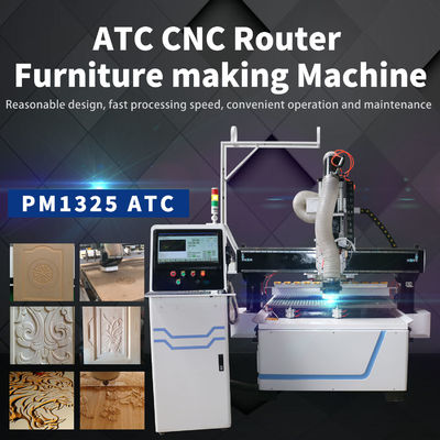 PM1325 ATC CNC Router Machine για ξύλινη κατασκευή κουζίνας και θύρας επίπλων