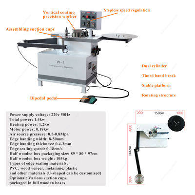 1.4kW Δύναμη W-1 Curve Line Edge Bander Πλήρως αυτόματο μέσω της μηχανής συνδετήρα άκρου τροφοδοσίας